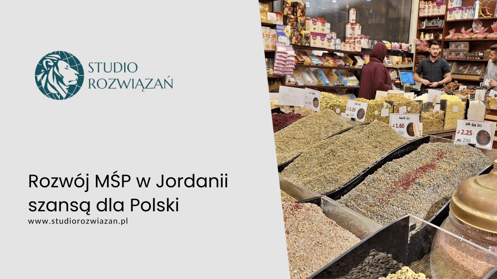 Read more about the article Rozwój MŚP w Jordanii szansą dla Polski